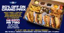 Get 20% OFF on Grand Prix